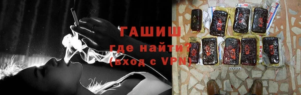 СК Новокубанск