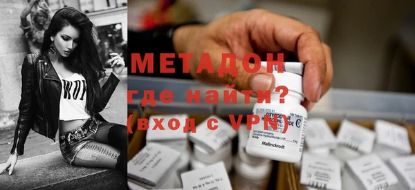 марки lsd Нефтекумск