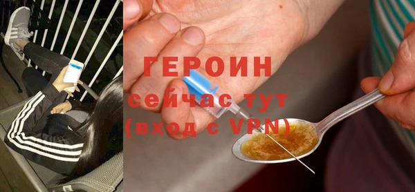 марки lsd Нефтекумск