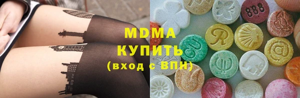 каннабис Нея