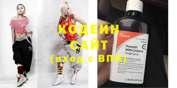 каннабис Нея