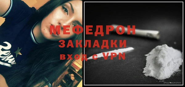 гашишное масло Новодвинск