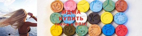 марки lsd Нефтекумск