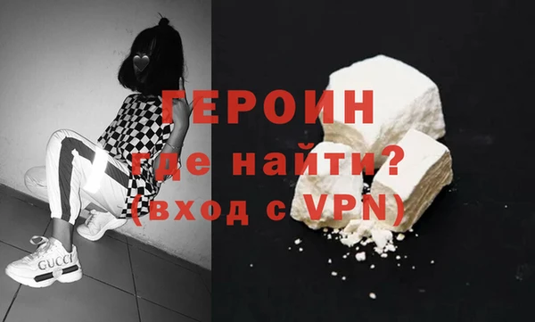 каннабис Нея
