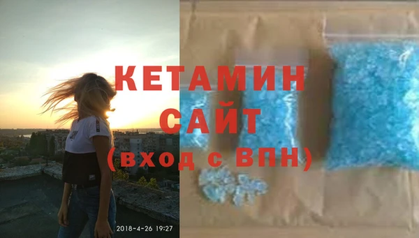 марки lsd Нефтекумск