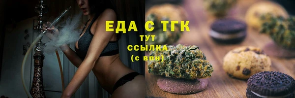 СК Новокубанск