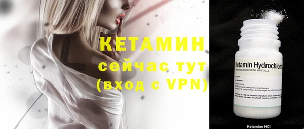 гашишное масло Новодвинск