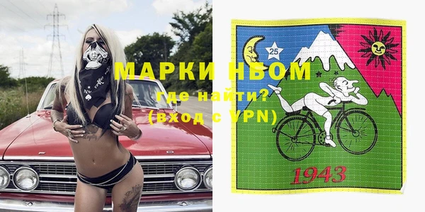каннабис Нея