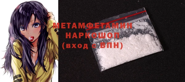 мдпв Наволоки