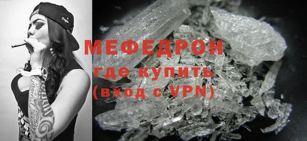 марки lsd Нефтекумск