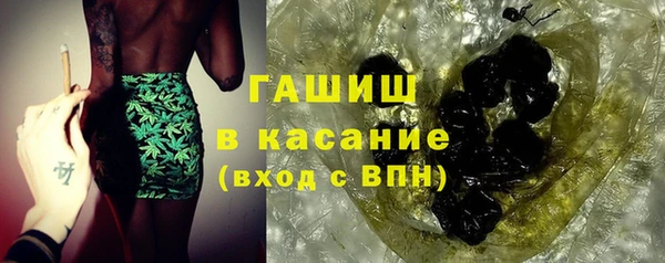 каннабис Нея