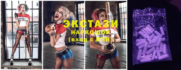 каннабис Нея