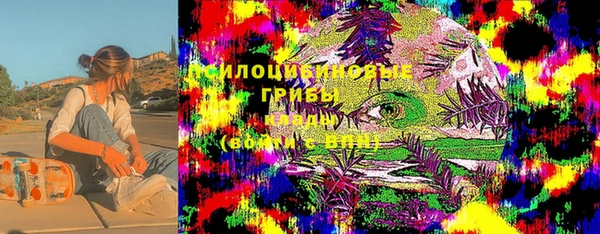 каннабис Нея