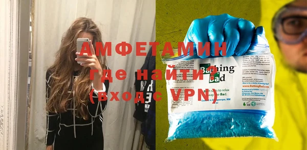 марки lsd Нефтекумск