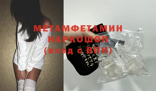 каннабис Нея