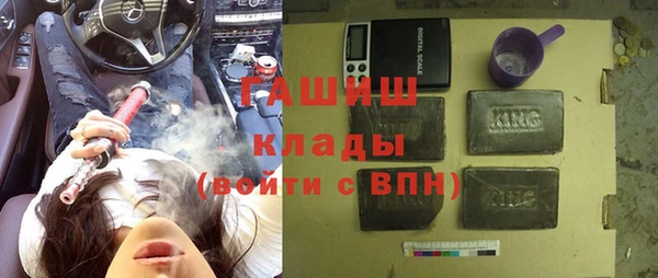 марки lsd Нефтекумск