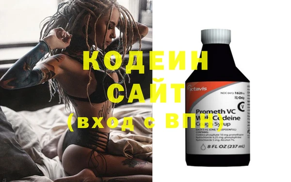 соль курить ск Нефтегорск